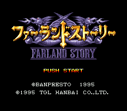 Farland Story Title Screen